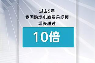 北爱尔兰主帅：36岁的埃文斯油箱里的油还能跑一阵子