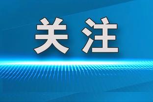 均0-2落后！美媒交易猜想：太阳用布克换CJ+墨菲+两首轮？