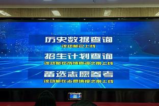 西媒：赫罗纳想正式签下埃里克-加西亚，转会费1500万-2000万欧